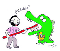명성분식 사진 2