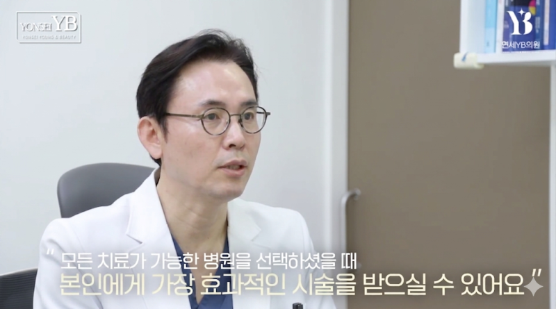안검하수 자가진단, 신사역 연세YB의원이 말해주는 집에서 5분 만에 확인하는 방법 5가지