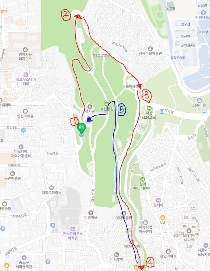 낙산공원