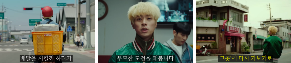 기란정 사진 3