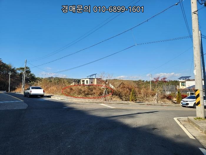  경남 산청군 시천면 동당리 힐링 전원주택 부지 농경지 경매, 자연 속 투자 가치 최저가 낙찰 찬스! 2024타경6365 [2]