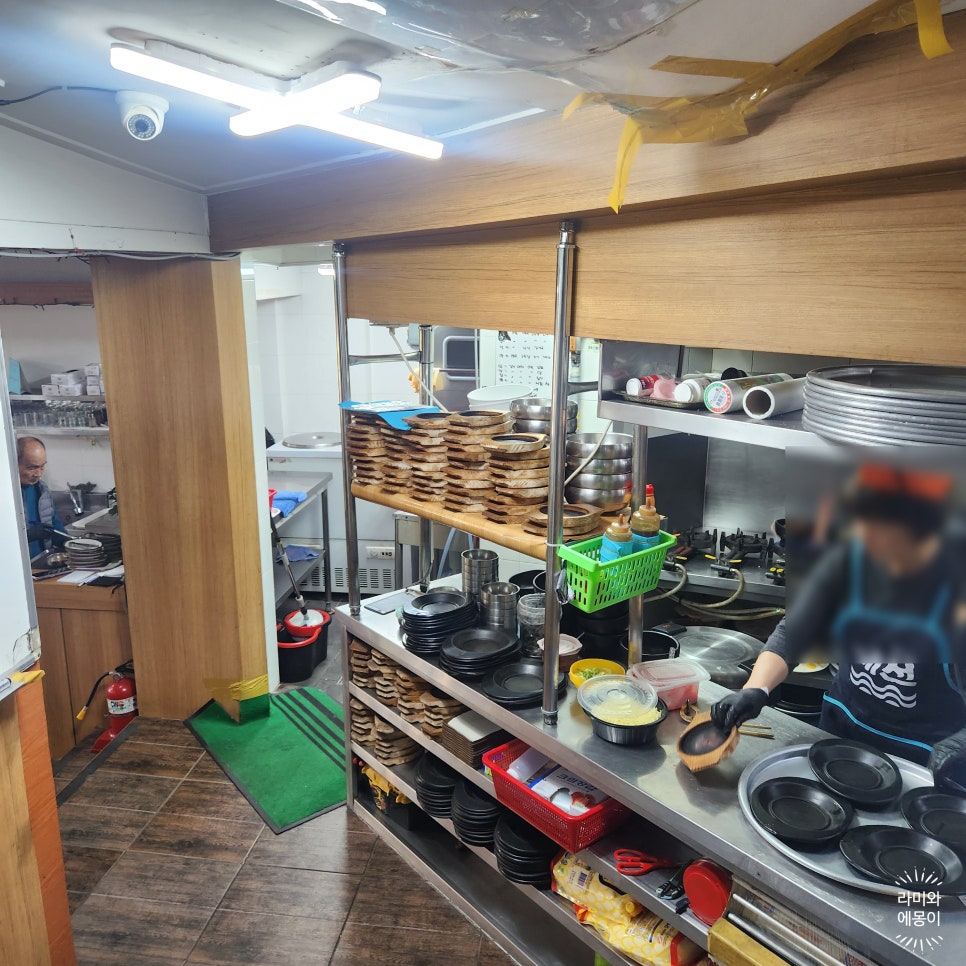 우정 교대점 사진 6