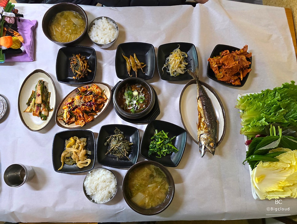 강촌마을 사진 1