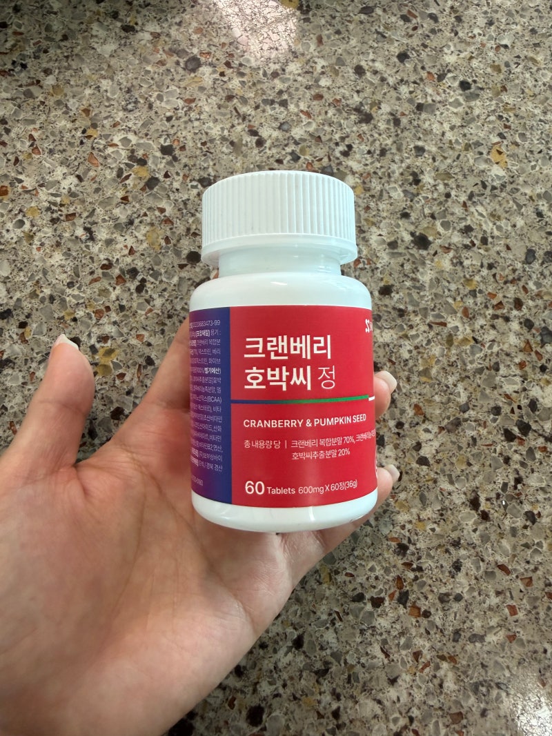 과민성방광으로 인한 야뇨증 때문에 먹어본 영양제 추천 :: 하루픽 예민요로영양제