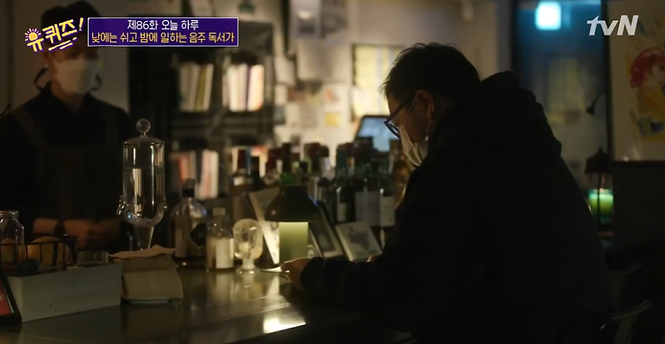 문학살롱 초고 사진 2