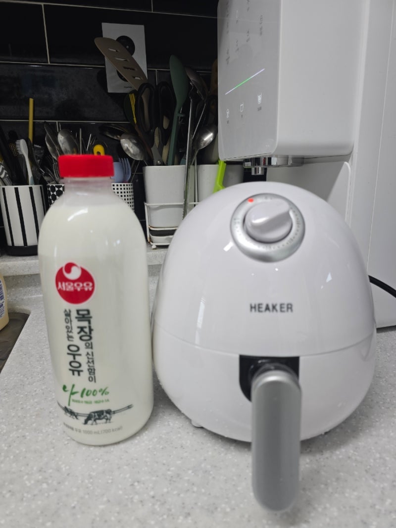 1인용 에어프라이어 히커 1.5L 캠핑용 혼술용 추천