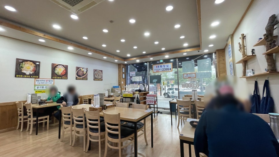 전주명가콩나물국밥 춘천석사점 사진 4