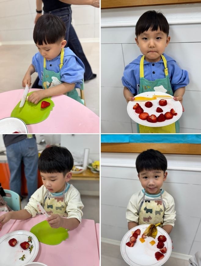 푸드아트 사진 6