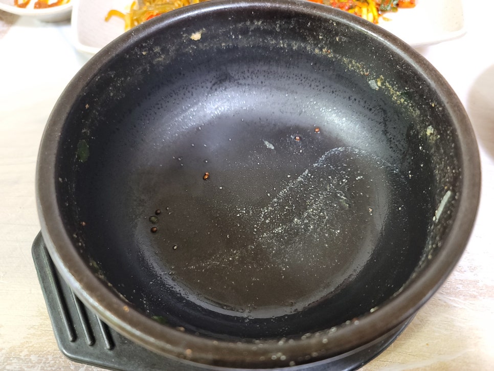 수원지흑염소 사진 4