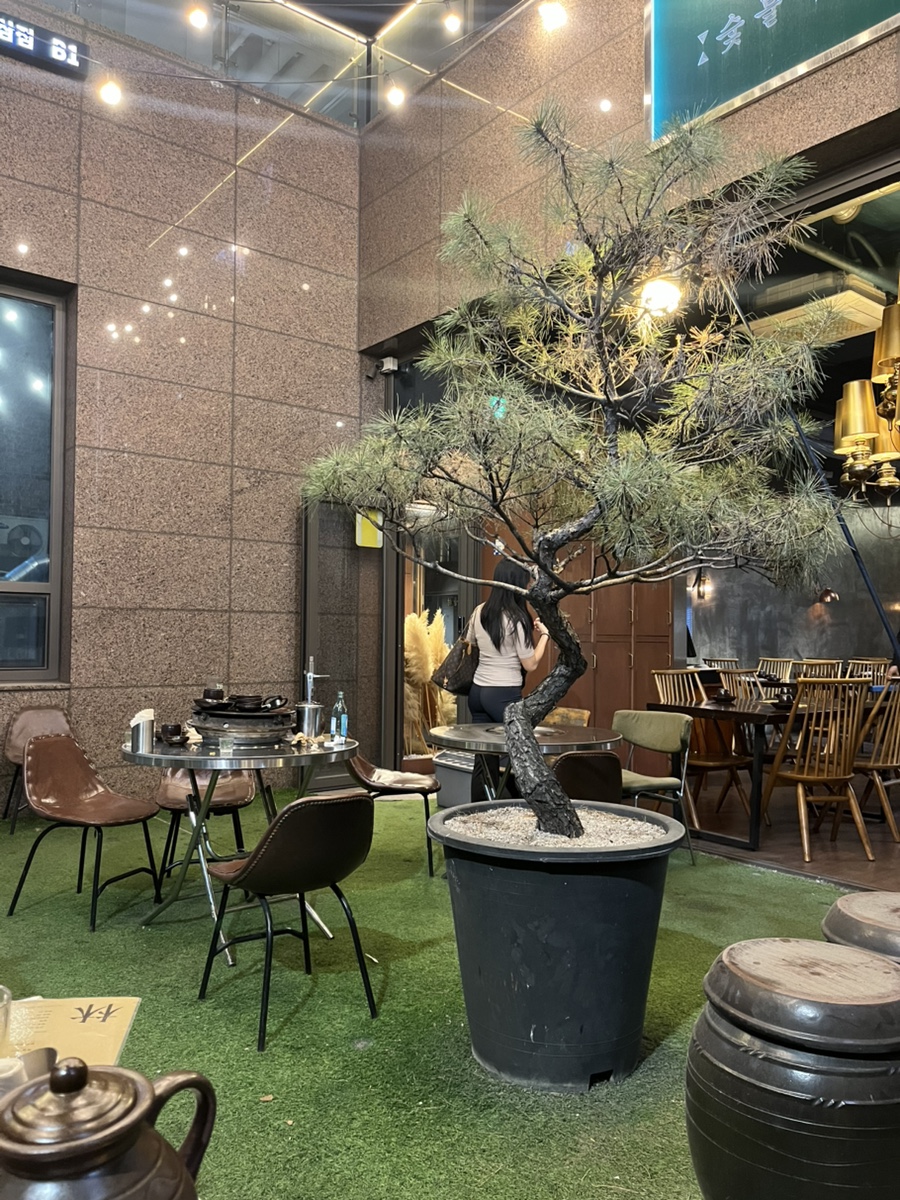 구울림 사진 2