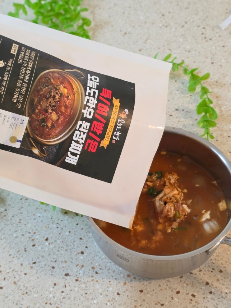  집에서 즐기는 식당 퀄리티  오늘도 한우 특허받은 된장찌개 밀키트 추천
