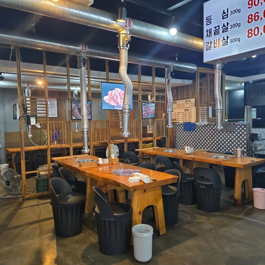 우림관화로구이 포천점 사진 5