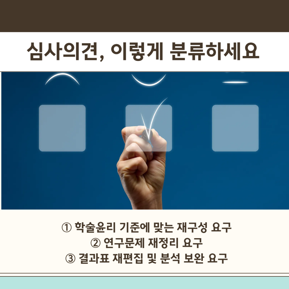 관련 이미지