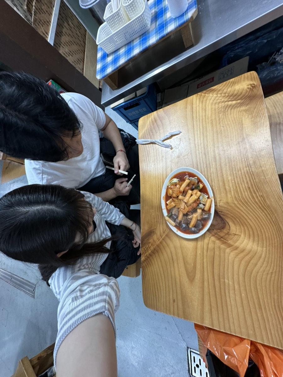 똘이분식 사진 6