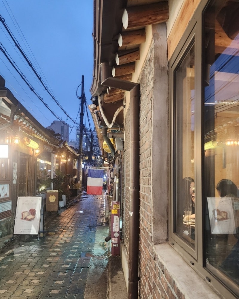 [빠리가옥] 익선동 한옥에서 만나는 프렌치요리