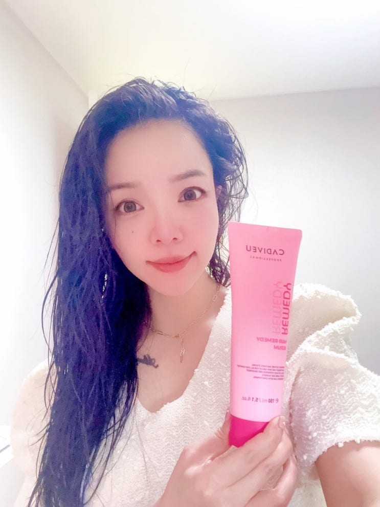  카디뷰레미디세럼 아침 10초 컷! 헹구지않는트리트먼트 후기
