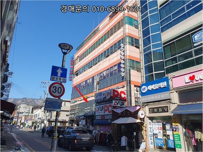  포천시 신읍동 중심상권 핵심입지, 대규모 예원프라자 근린상가 경매로 잡는 압도적인 수익 기회 2024-92629