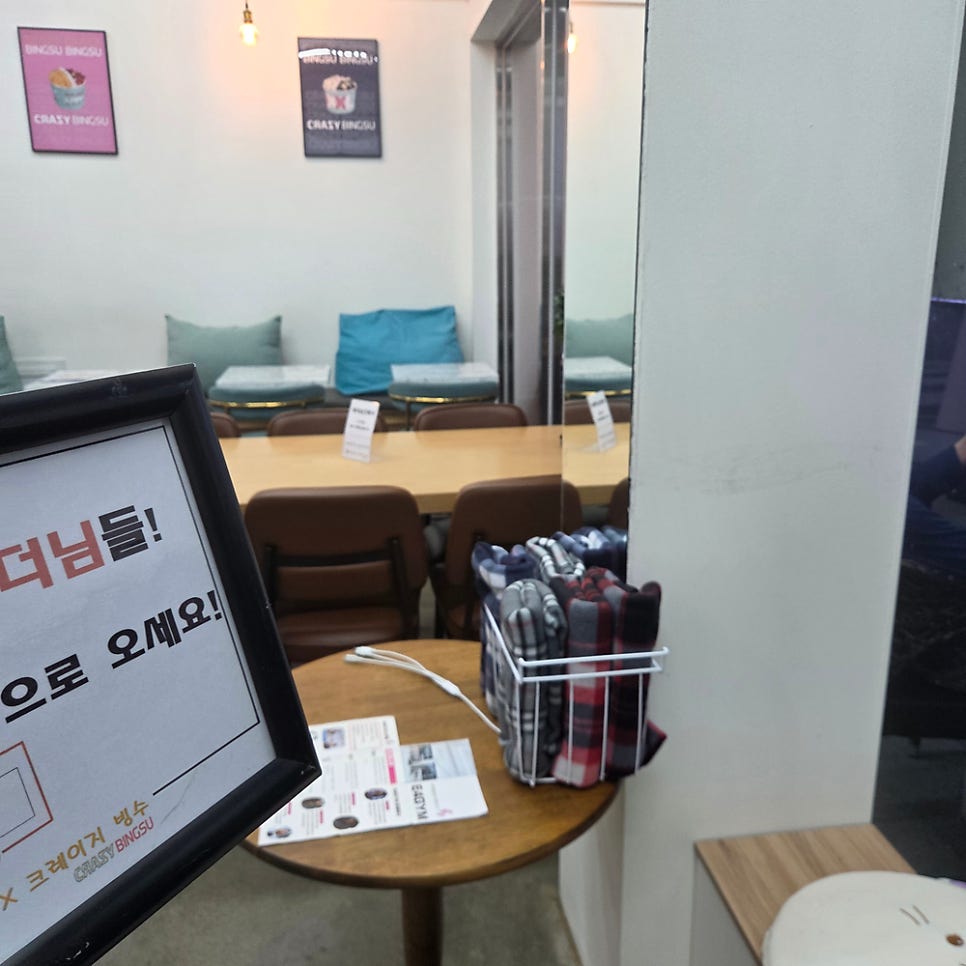 코코롱 사진 4