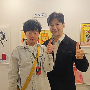 권오중 아들 희귀병 무엇? 전 세계 15명뿐인 병 앓으며 해외 전시 초청 작가가 된 사연