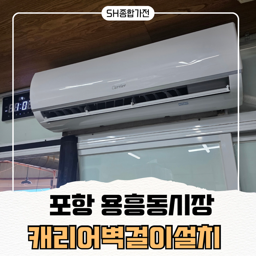 배달집 사진 1