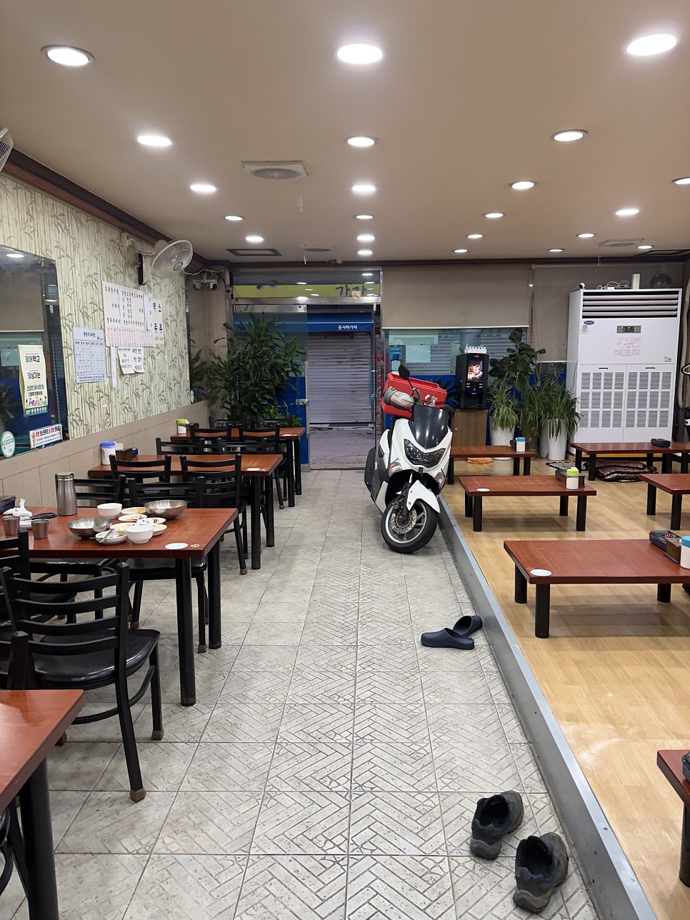 깨비분식 사진 3