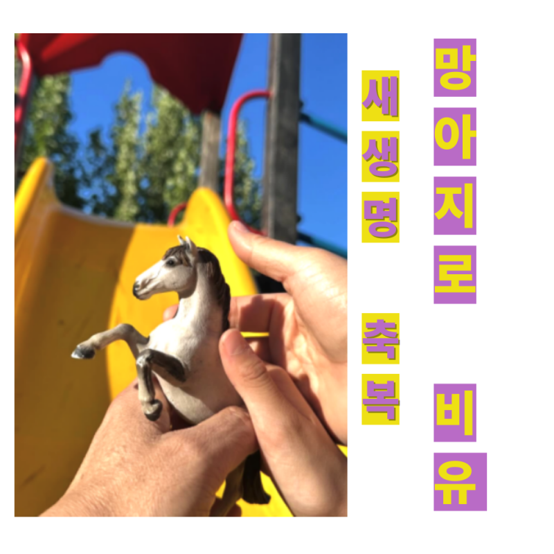 탕웨이임신, 10년 만 둘째 소식…왜 더 주목받나