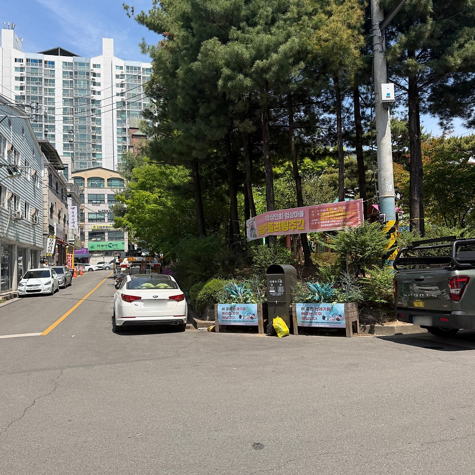덕정마늘보쌈 사진 4