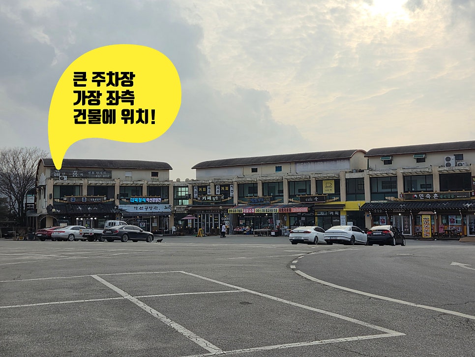 만희 사진 4