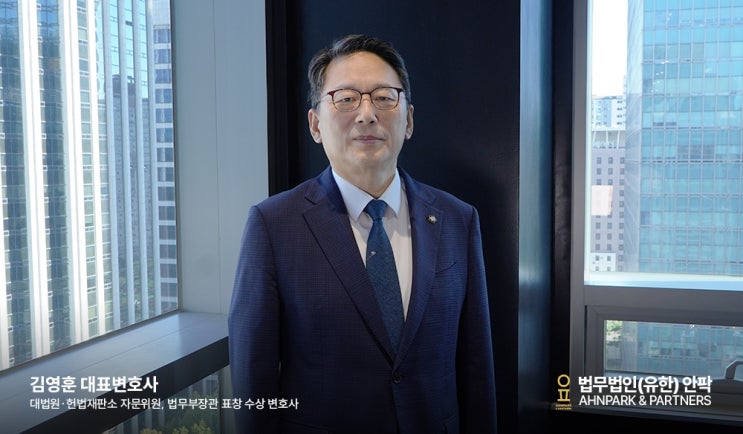  서울성매매전문변호사, 마사지 왁싱샵 퇴폐 업소인 줄 몰랐다는 말은 위험합니다.