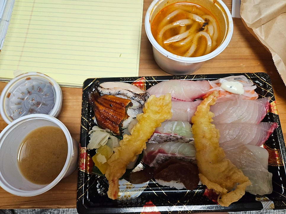 광수사 사진 1