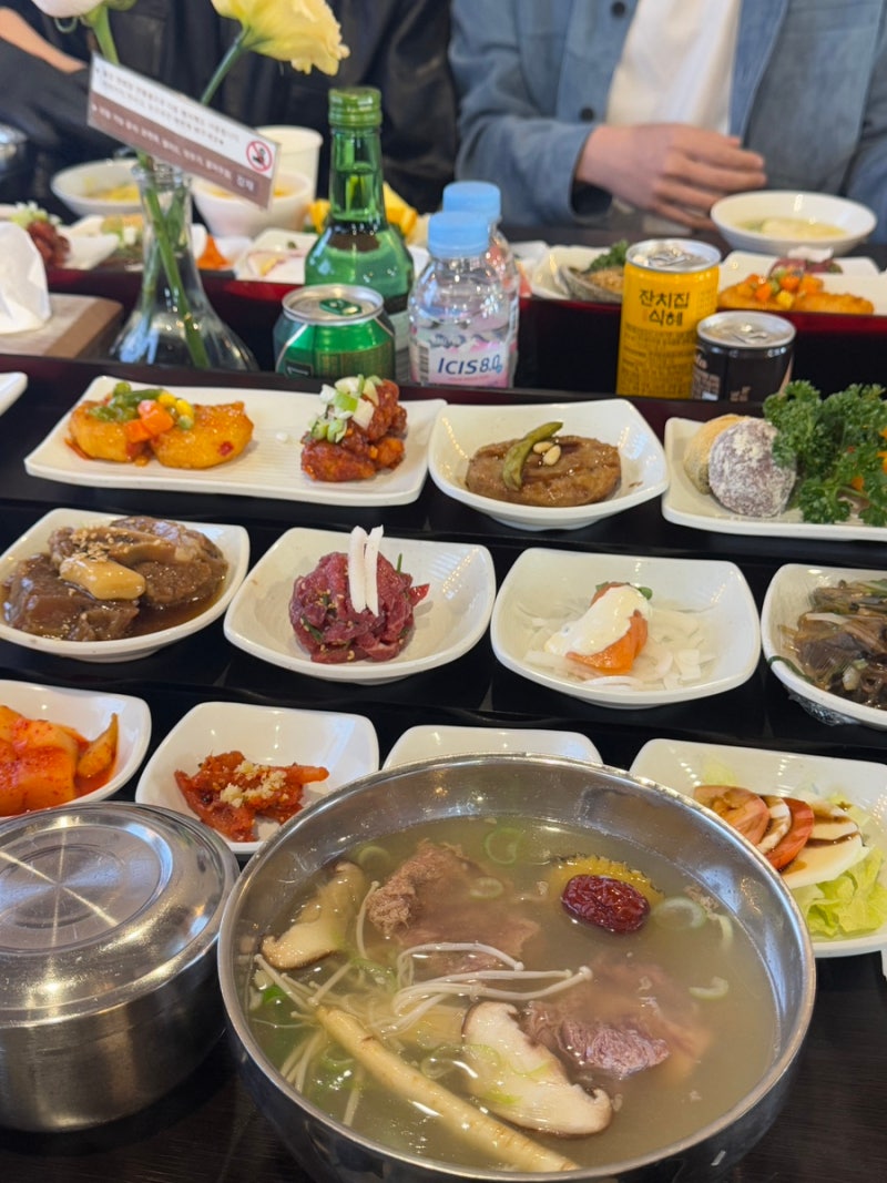 야외웨딩 남산예술원 웨딩홀 한상차림 시식 후기