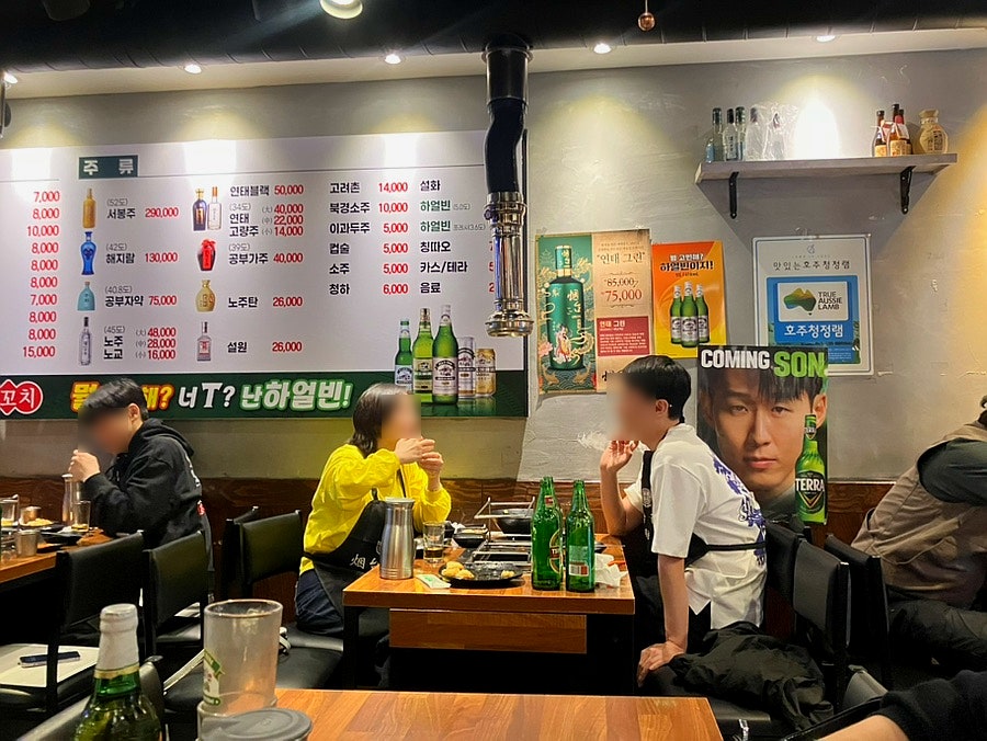 동방양꼬치 사진 4