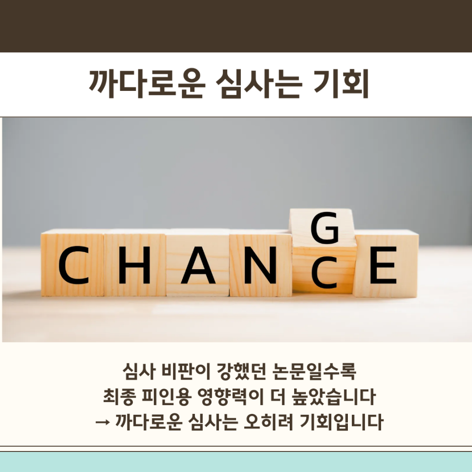 관련 이미지
