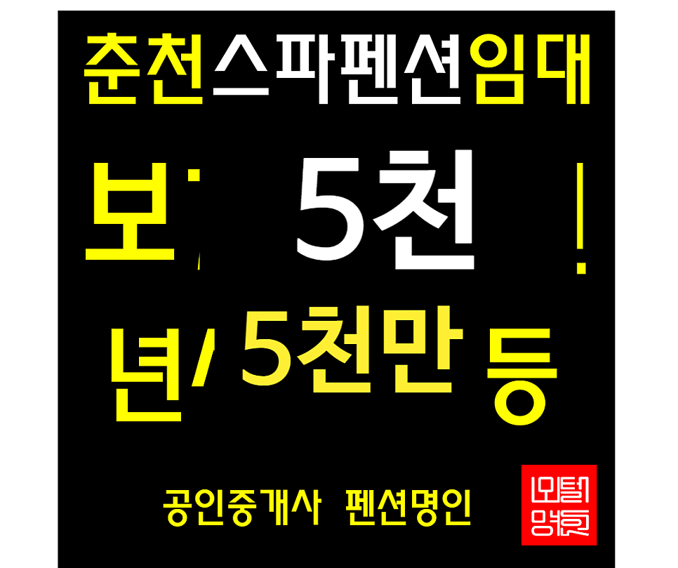 문학촌민박 사진 2