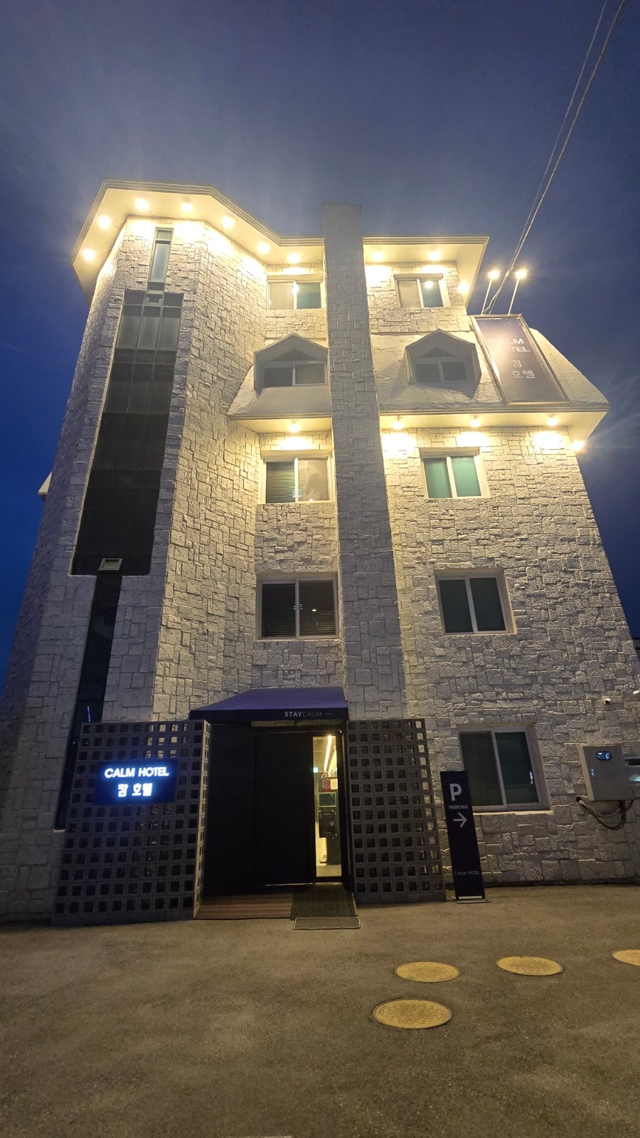 스테이캄호텔 사진 2
