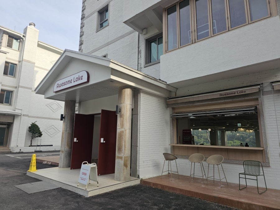 카페윤슬 사진 2