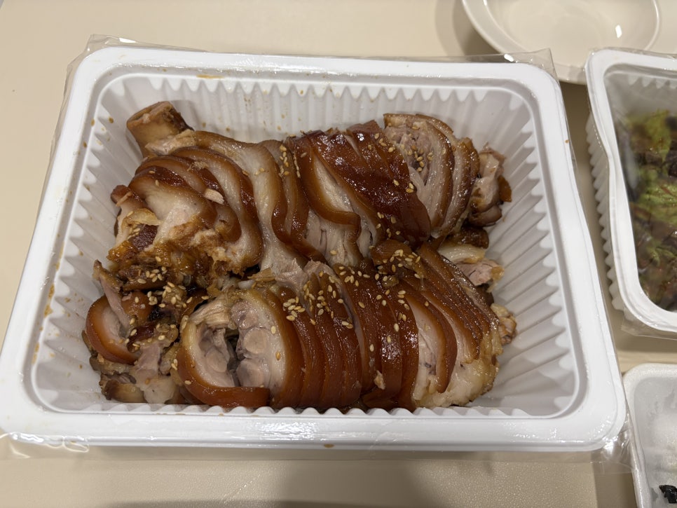 고바우황금족발 사진 5