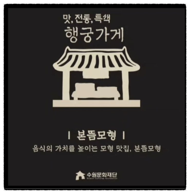 철없는자두 사진 1