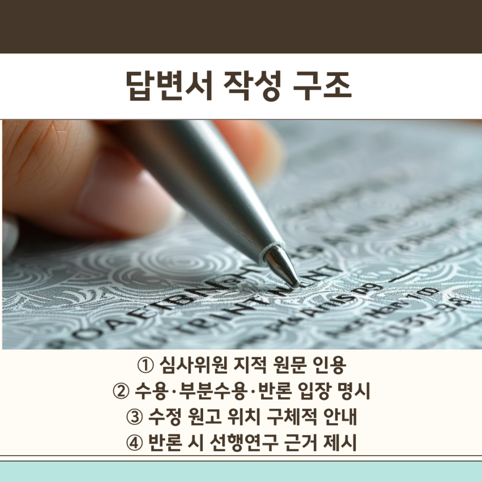 관련 이미지