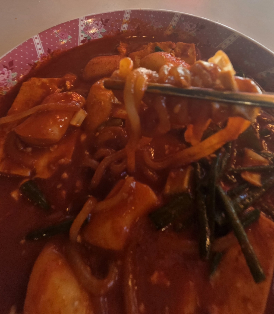 나이끼떡볶이 사진 6