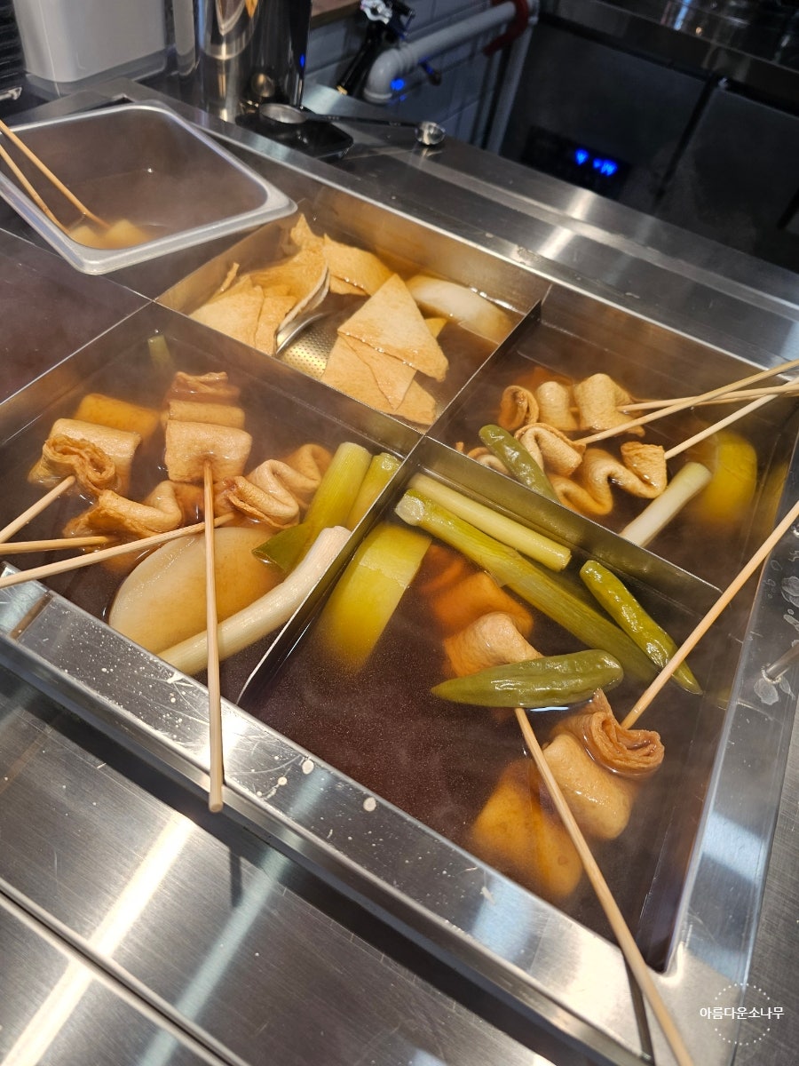 한입분식 동래점 사진 5