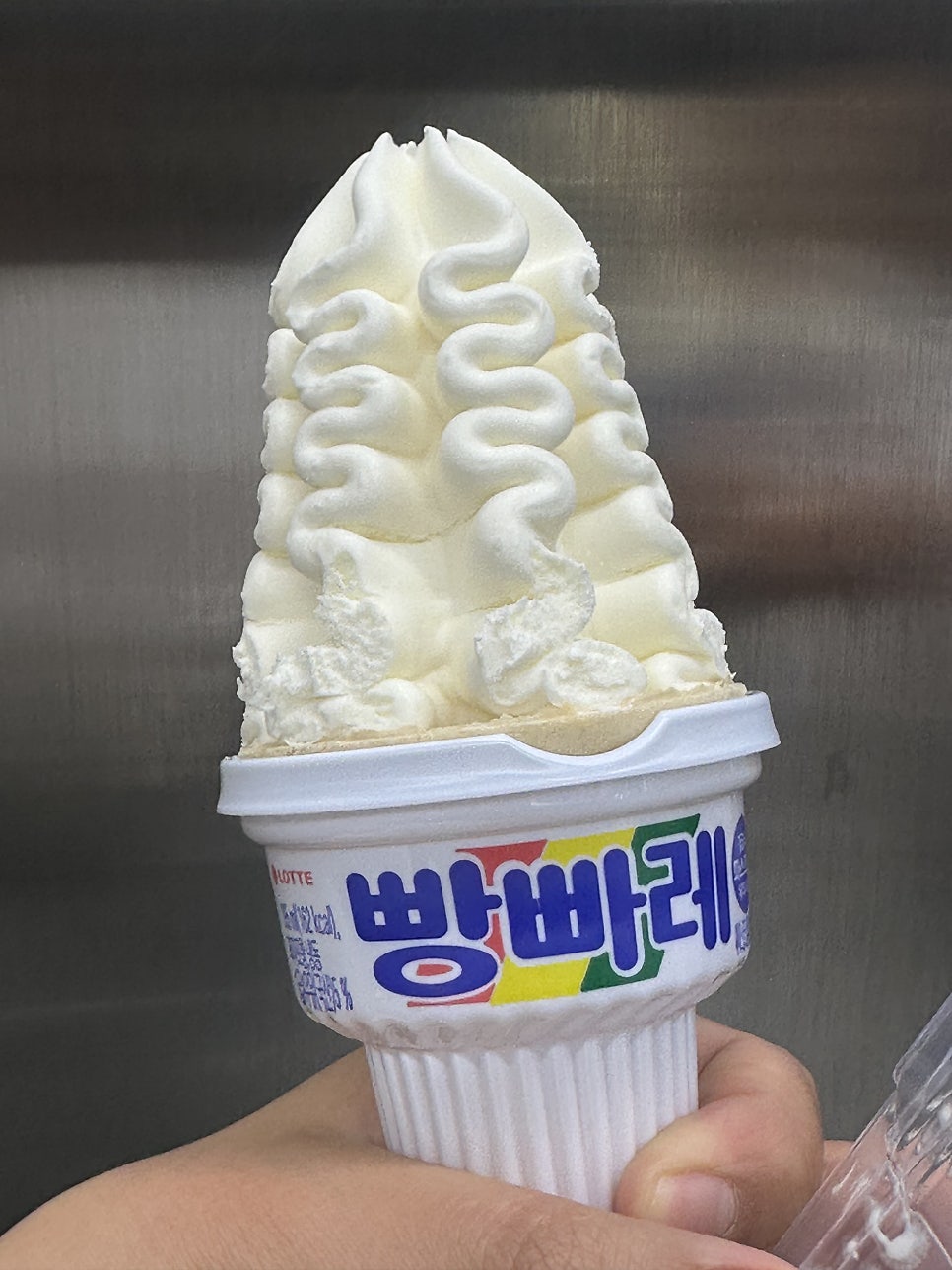 토마토분식 사진 6