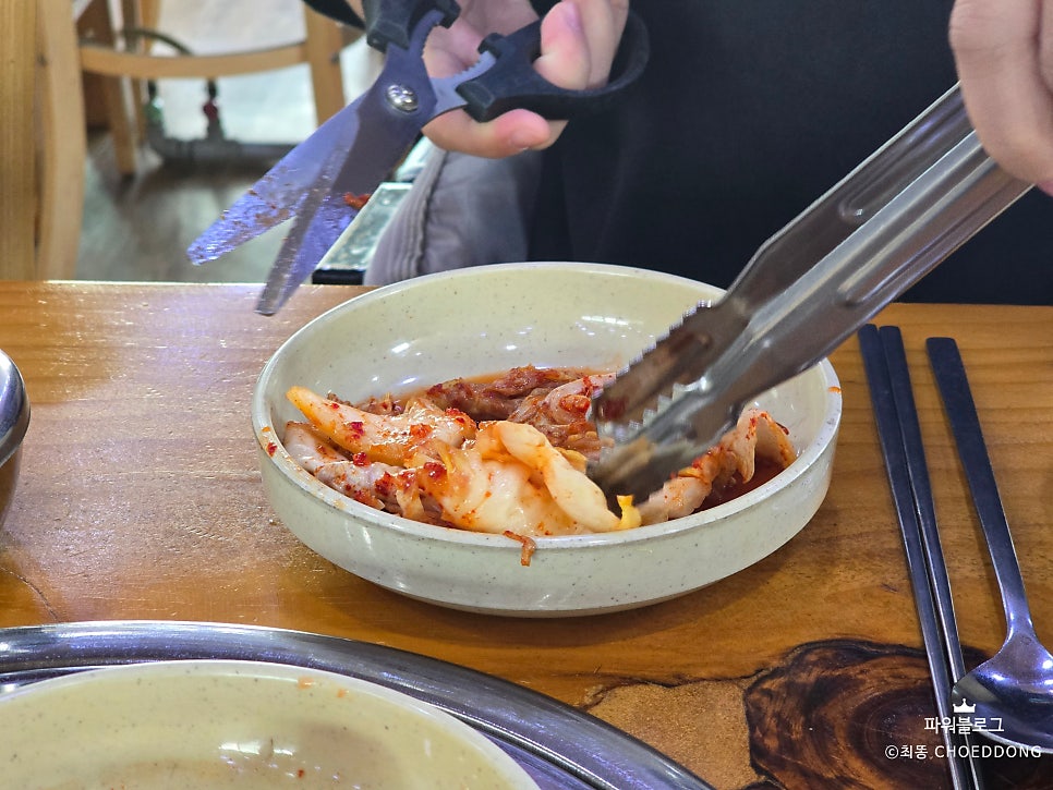 조마루감자탕 예산삽교점 사진 3