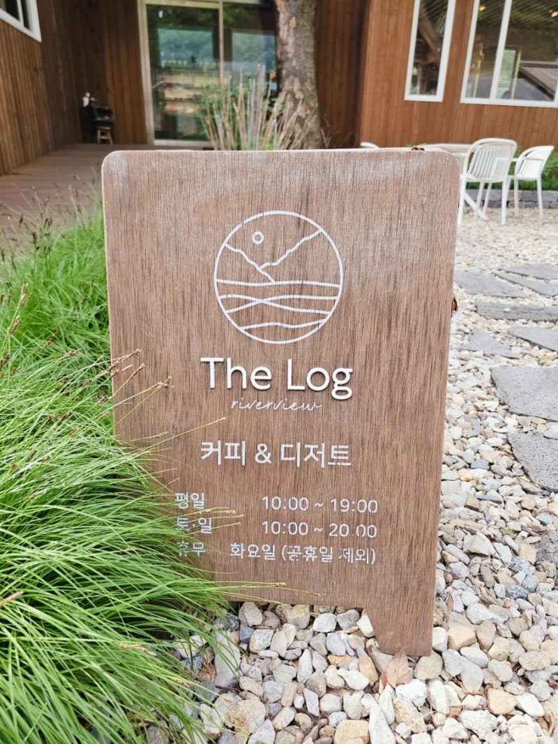 사진 2