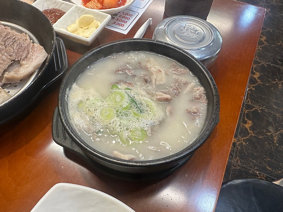 Seonhaksagolsundaeguk photo 5