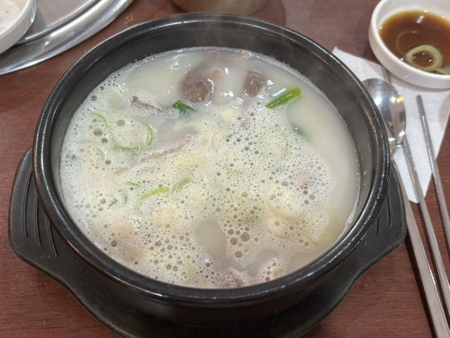 시골소머리국밥 사진 4