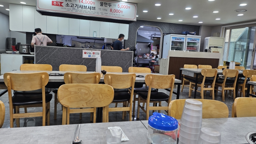 등촌샤브칼국수 포항북구점 사진 3
