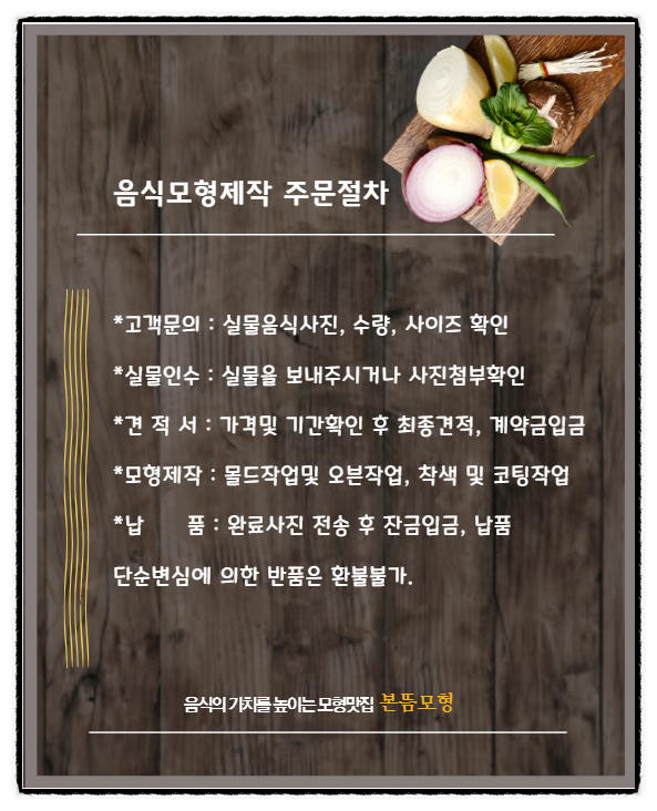 철없는자두 사진 2
