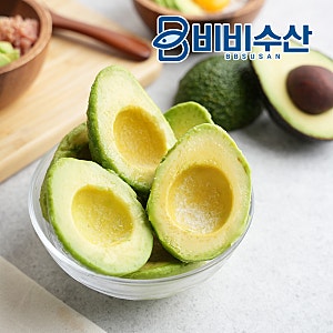 냉동 아보카도 하프컷 한 달 써보니 이거 몰랐으면 후회할 뻔 했네요!