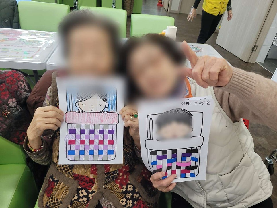 보령데이케어센터 직조짜기 & 대한노인회 보령지회 청춘신바람 봉사단 공연 금빛사랑주야간보호센터